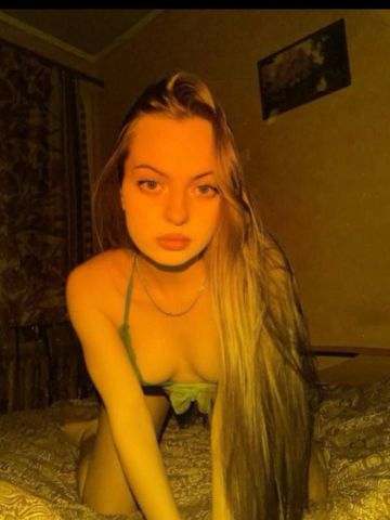 Злата